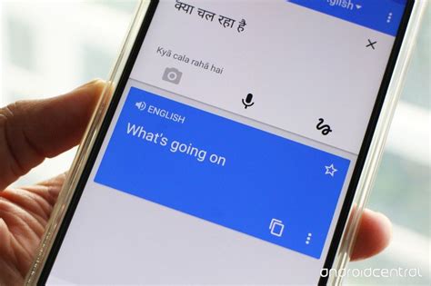 Hindi translation of 'gadget' .